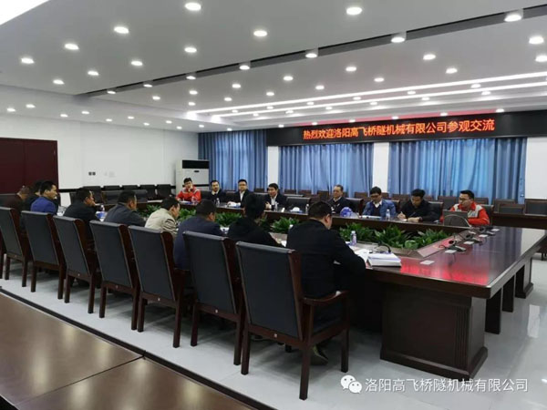 礪劍前行，星耀高飛 | 9月“高飛之星”閃耀登場(chǎng)，共筑奮斗新篇章