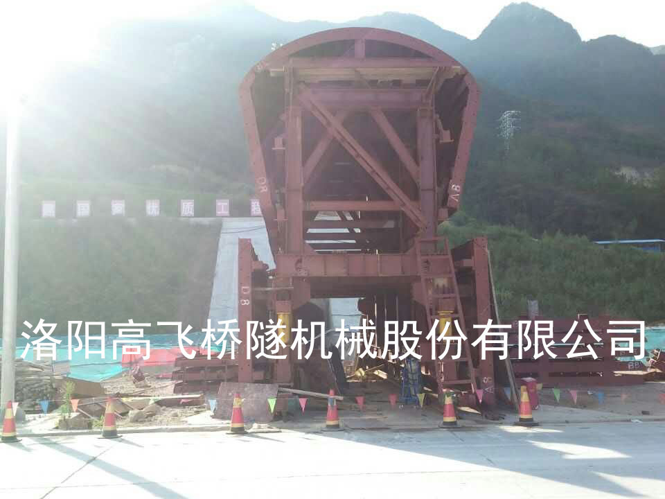 中鐵十四局集團(tuán)大盾構(gòu)工程有限公司績溪電站項(xiàng)目部-3 中鐵十四局集團(tuán)大盾構(gòu)工程有限公司績溪電站項(xiàng)目部-3