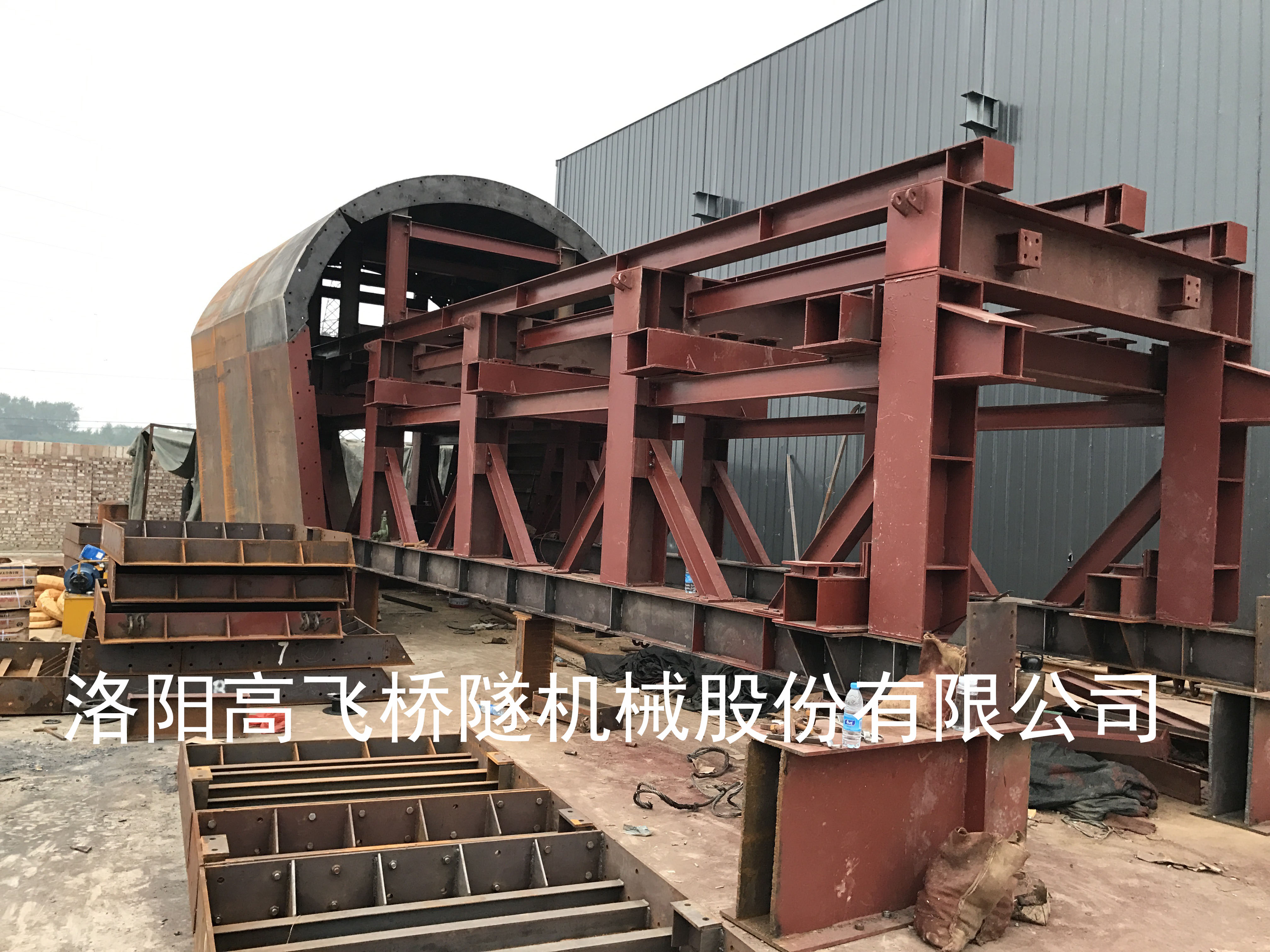 中鐵十四局集團(tuán)大盾構(gòu)工程有限公司績溪電站項(xiàng)目部 中鐵十四局集團(tuán)大盾構(gòu)工程有限公司績溪電站項(xiàng)目部