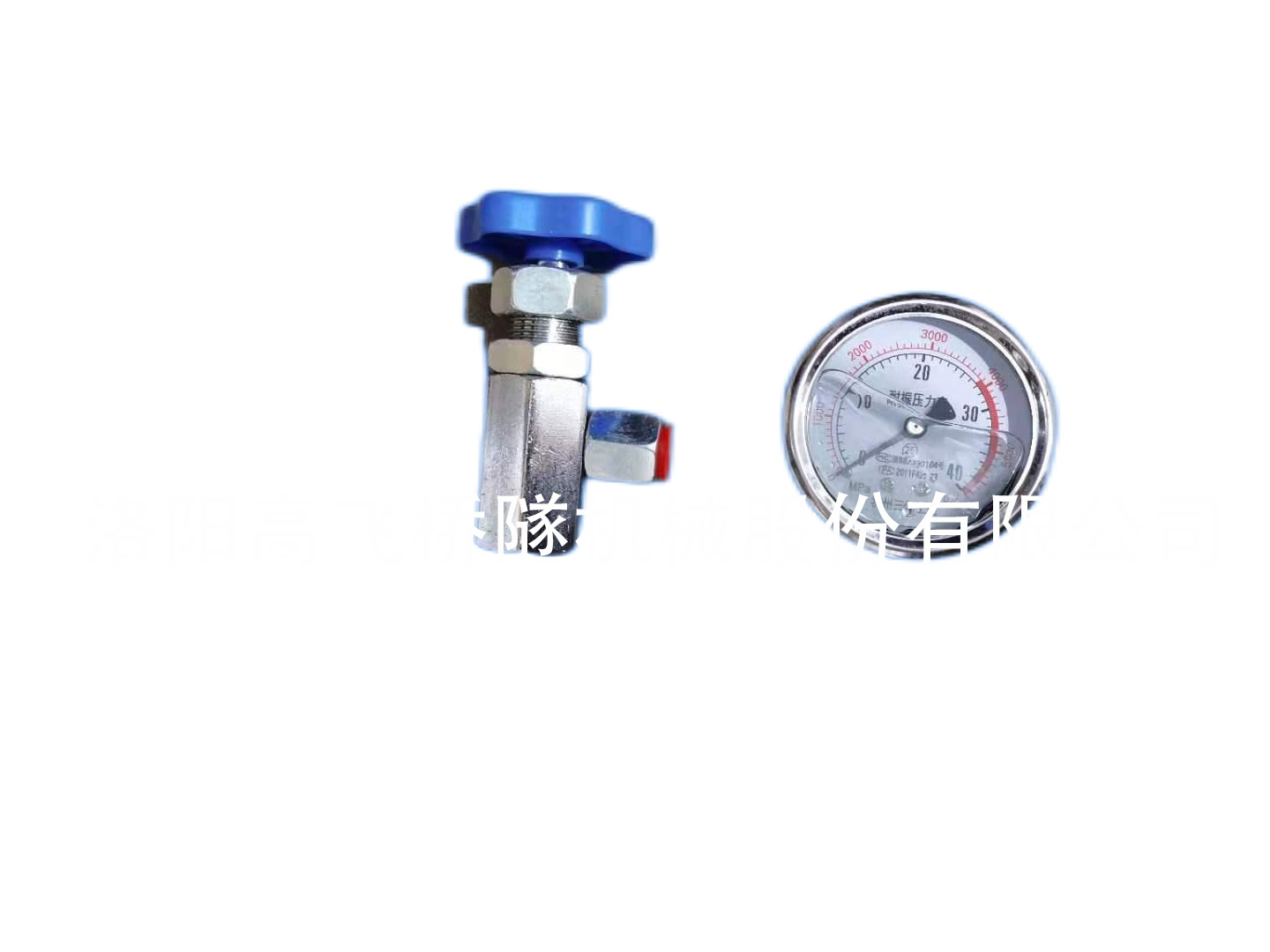 液壓表，液壓閥