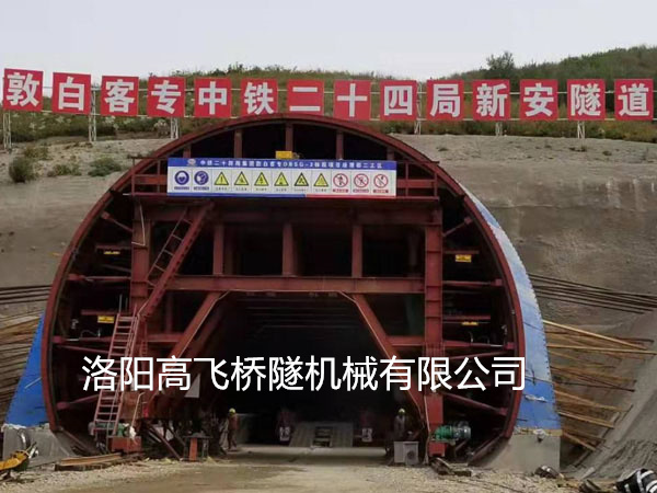 我國(guó)出名的公路隧道工程有哪些？高飛集團(tuán)小編給您盤點(diǎn)