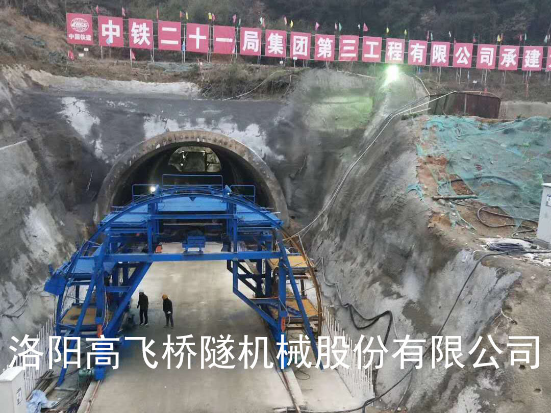 隧道襯砌臺車與二襯臺車的區(qū)別有哪些？