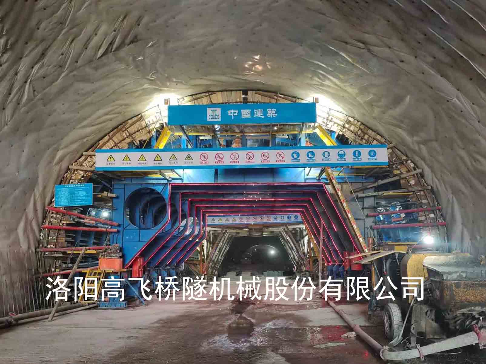 襯砌臺車如何提高工作效率？