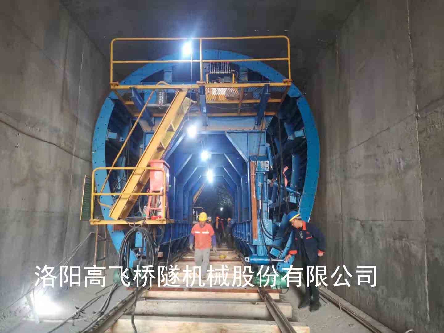 襯砌臺車在地鐵建設(shè)中的作用有哪些？