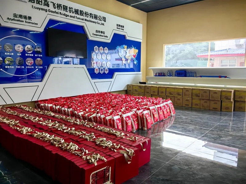 福滿中秋，愛(ài)在高飛｜高飛股份為全體員工發(fā)放中秋節(jié)暖心福利