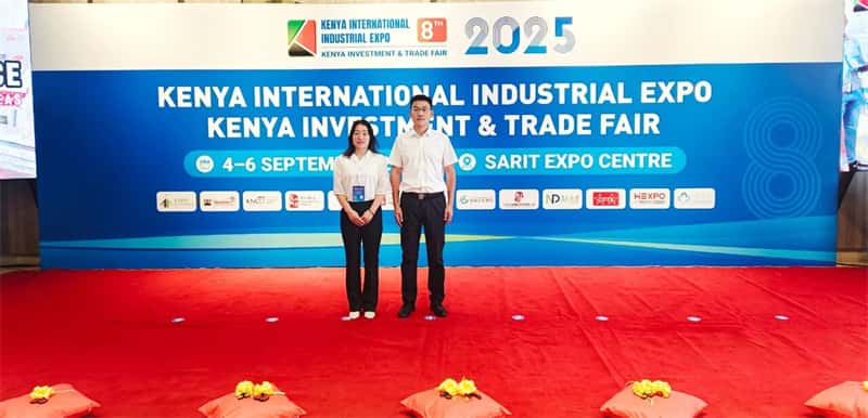 高飛股份：攜創(chuàng)新精品，亮相肯尼亞工業(yè)展